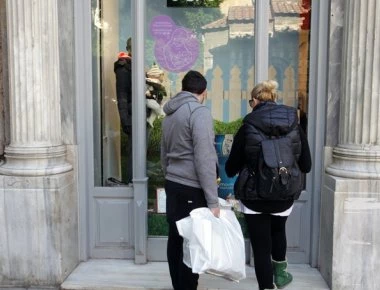 «Πράσινο φως» από ΕΟΠΥΥ με καταστήματα οπτικών